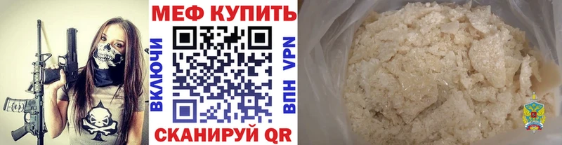 Наркошоп купить КОКАИН  МЕФ  Гашиш  Альфа ПВП  Псилоцибиновые грибы  Каннабис  Подпорожье