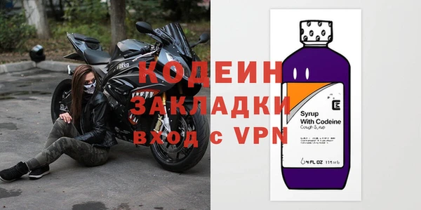 таблы Кукмор