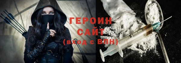 таблы Кукмор