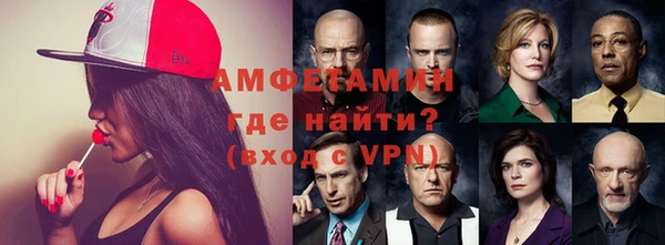 таблы Кукмор