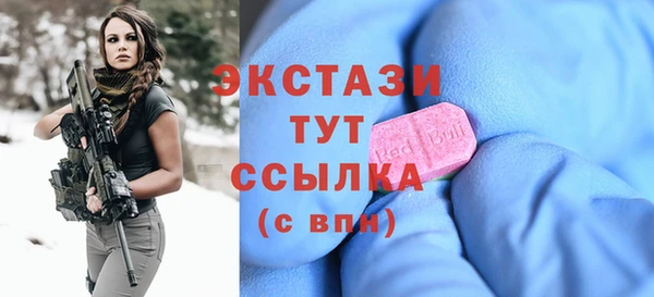 наркотики Ладушкин