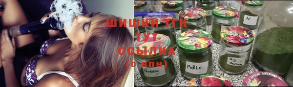 наркотики Ладушкин