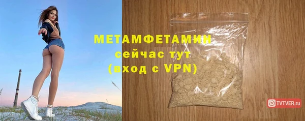 наркотики Ладушкин