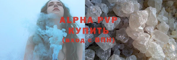 таблы Кукмор