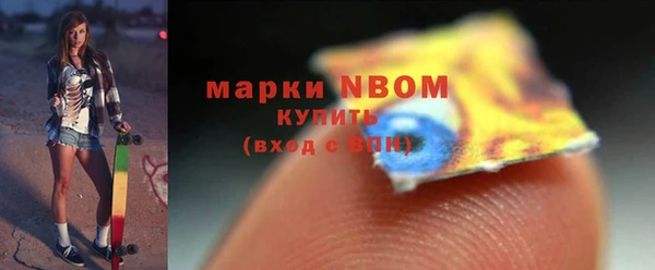 наркотики Ладушкин