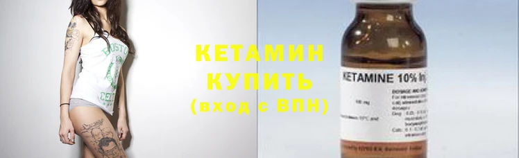 таблы Кукмор