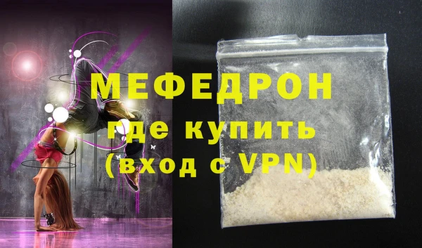 PSILOCYBIN Кулебаки