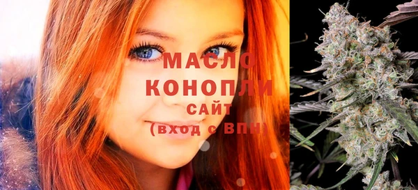 стафф Лагань