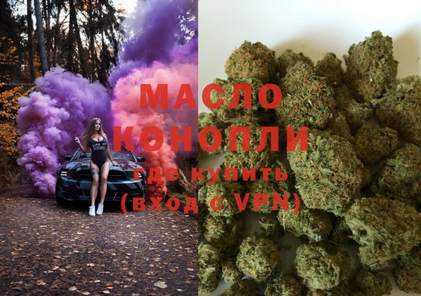PSILOCYBIN Кулебаки