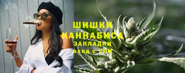 наркотики Ладушкин
