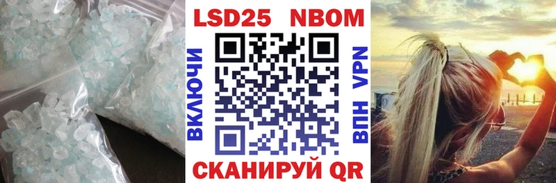 Лсд 25 экстази ecstasy  Купить  Подпорожье 