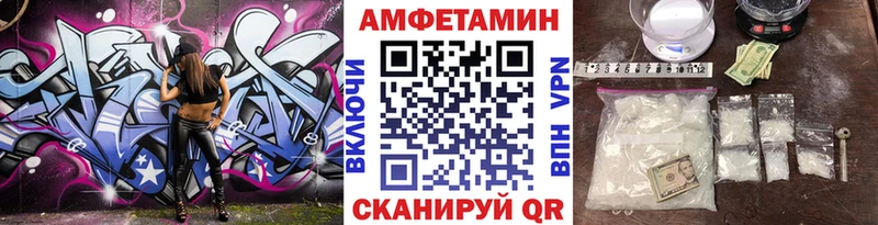 Метамфетамин мет Подпорожье