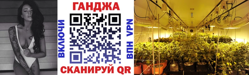 МАРИХУАНА SATIVA & INDICA  Купить  Подпорожье 